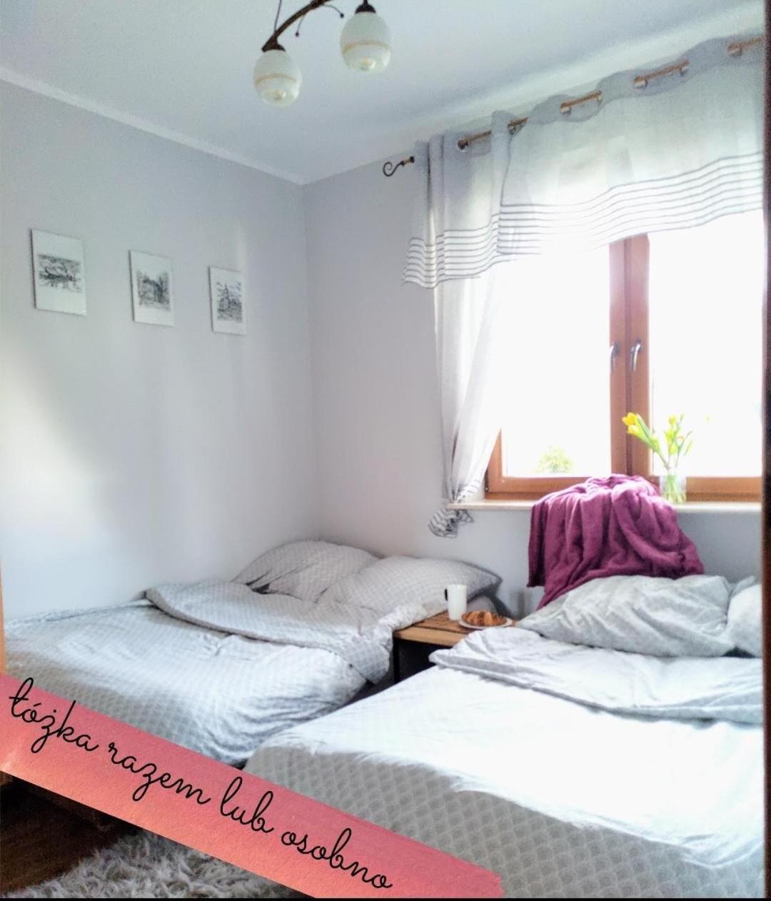 Komfortowy apartament dwupokojowy Ustka Zewnętrze zdjęcie